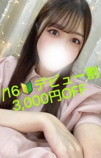 七瀬 りりか