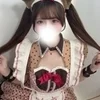 姫咲　らむ
