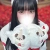 月野　ありす