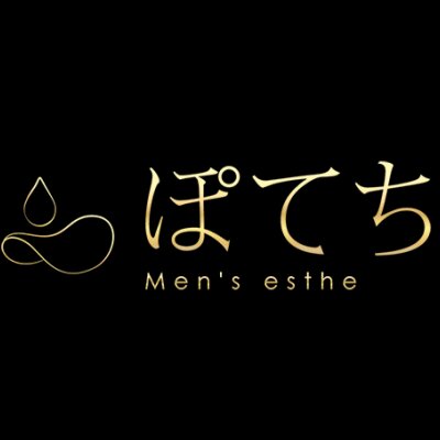 ぽてち　練馬ルームのメッセージ用アイコン