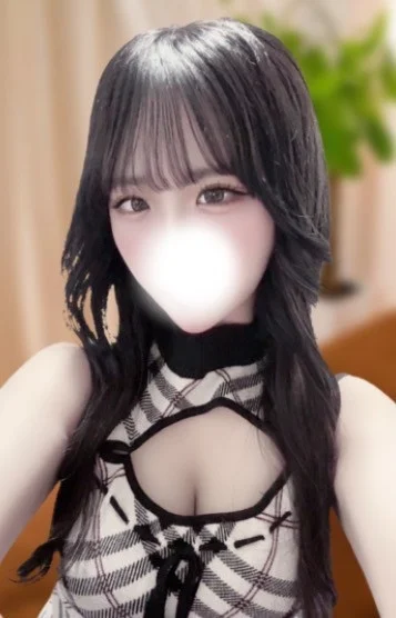 きい