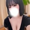きい