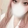 えま