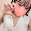 かりん