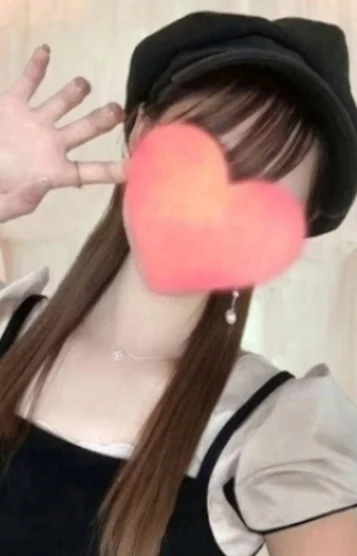せな