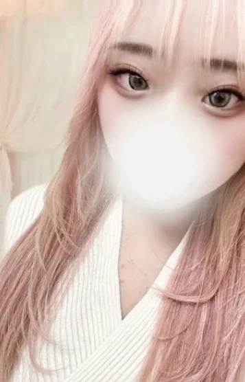 えま