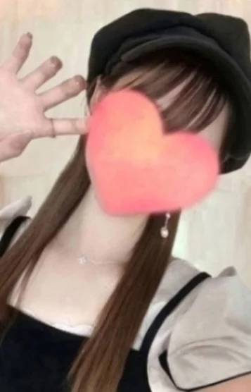 せな