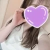 すい