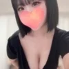 きい
