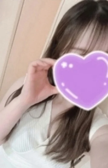 すい