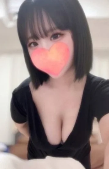 きい