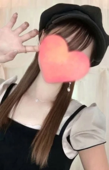 せな