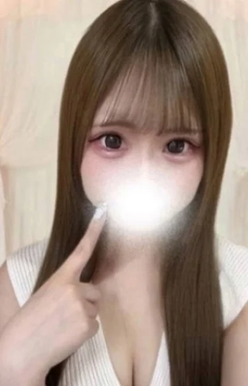 にた