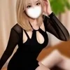 えま
