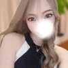 ゆずは