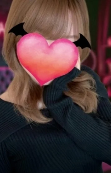 うい