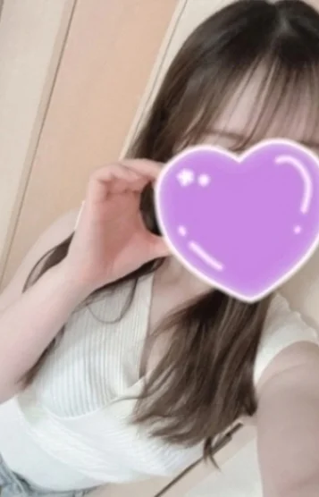 すい