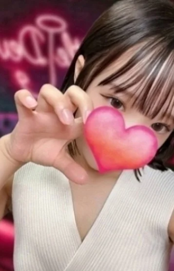 かりん