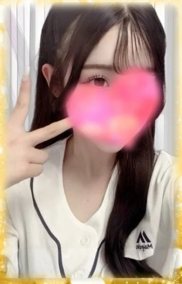 ゆな