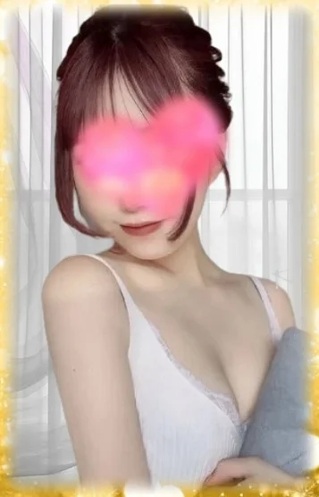 まい