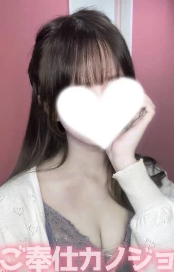 あゆ