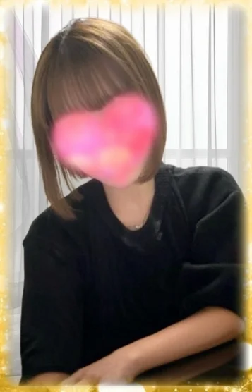 さら