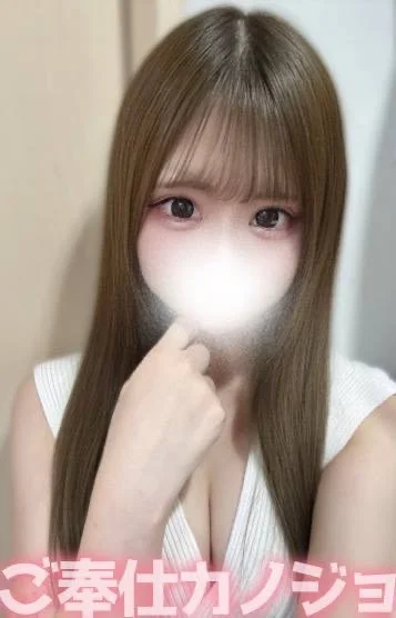 にた