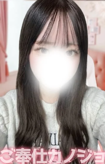 あいり