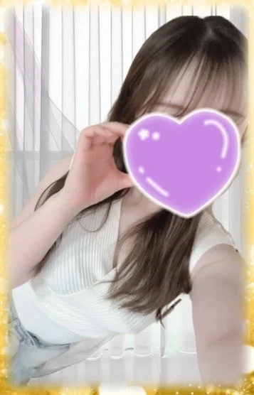 すい