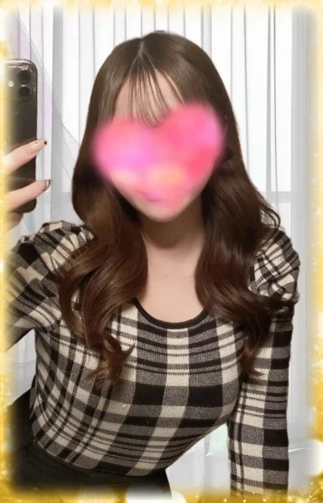 えれな