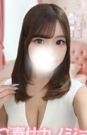 みなみ