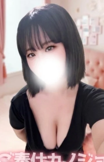 きい