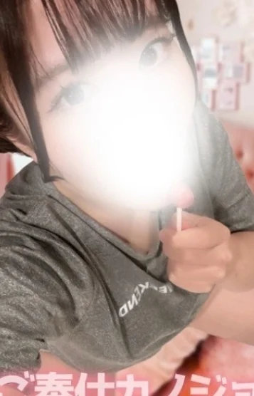 もか