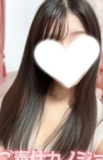 すずな
