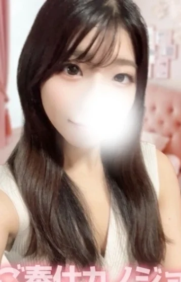 すずな