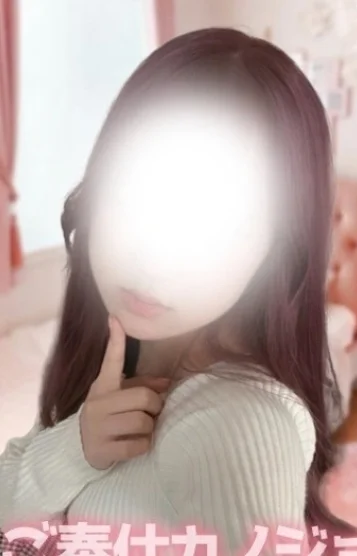れいな