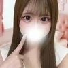 にた