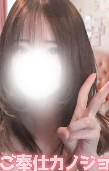 そら