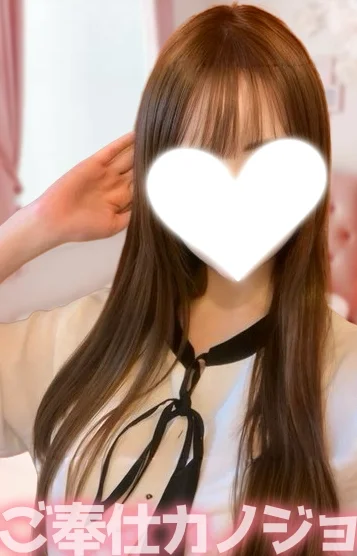みゆ