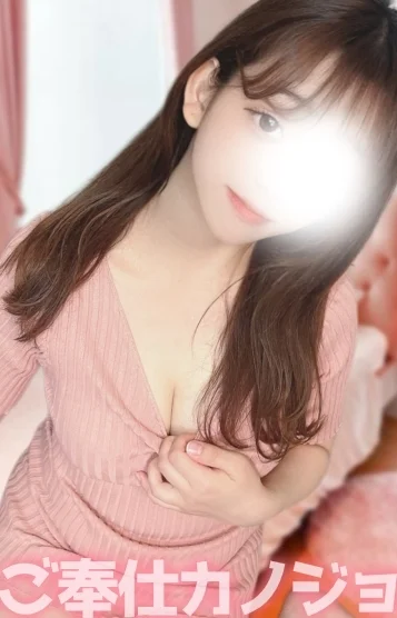 まな
