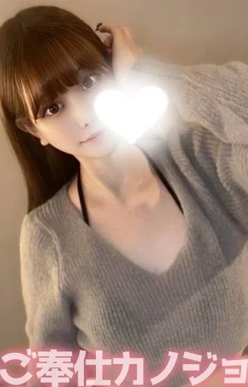 くらん