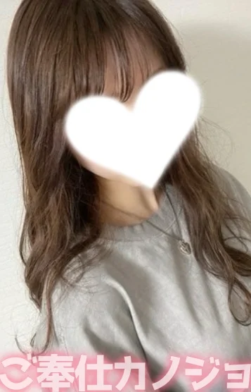 はづき