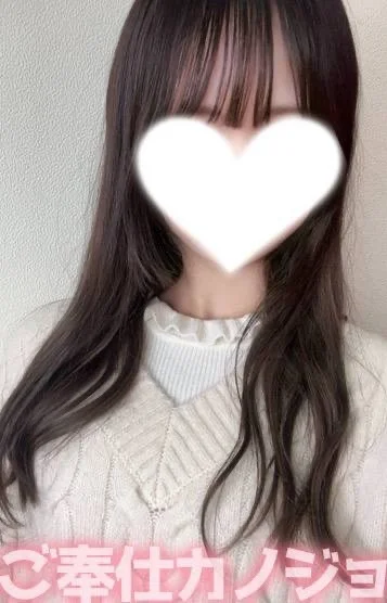あゆ