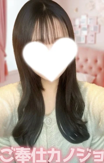 みみ