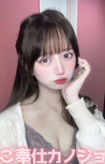 あゆ