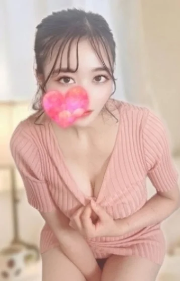 りん