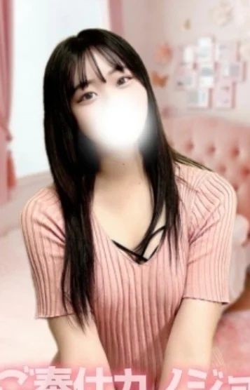 とろける笑顔あや