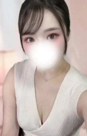おとは