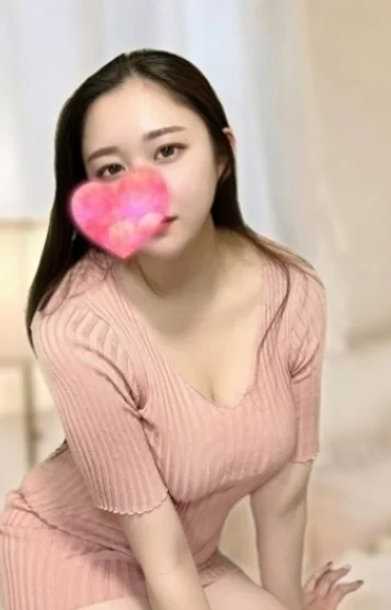 あい