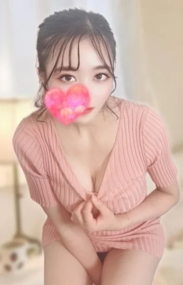 りん